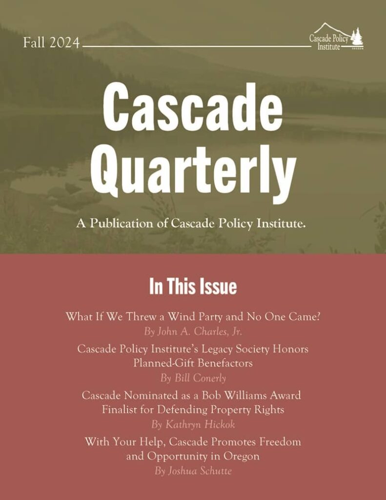 cascade_policy